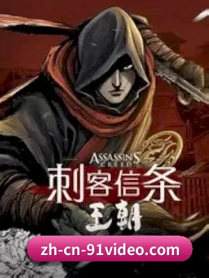 厂牌正式挂牌